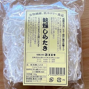 Amazon.co.jp 人気ギフトランキング: 白滝・糸こんにゃく で、ギフトの